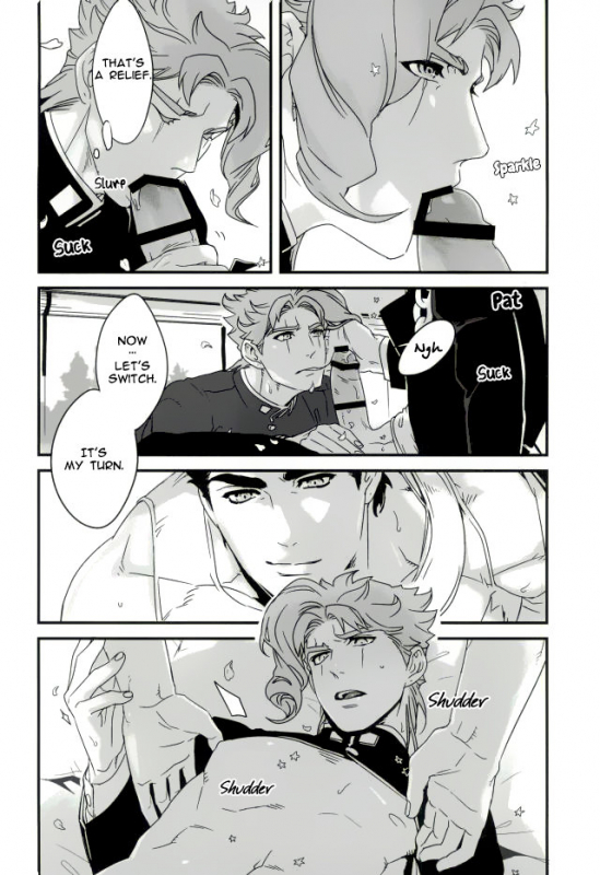 (The World 7) [Ondo (Nur_15