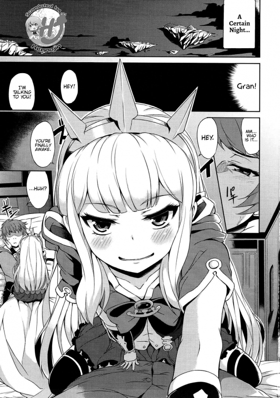 (ToreTama002) [Mizuwari Neko (Toyo)] Renkinjutsushi no Yoru (Granblue Fantasy) [English] {Hennoj_01