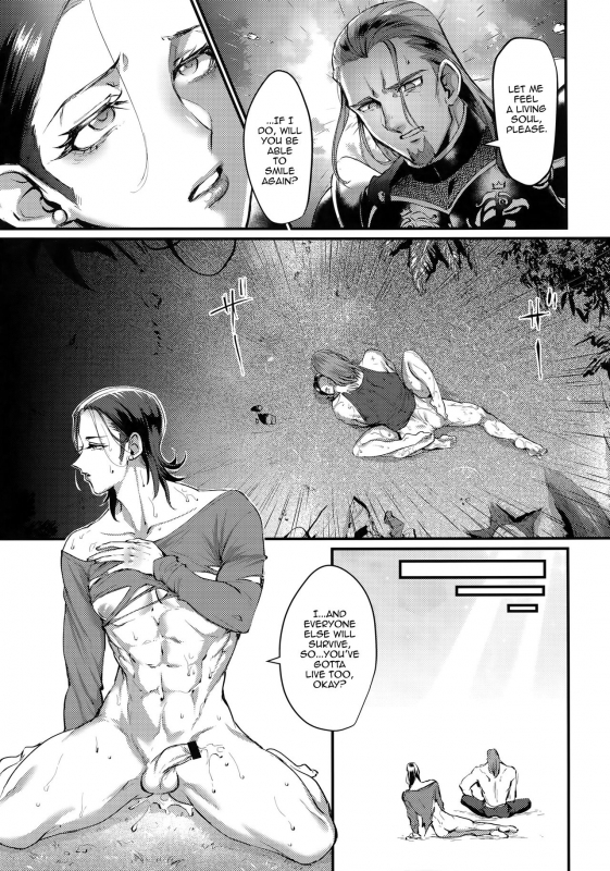 (Towa ni Hagurenu Ai no Shidou o) [Kuzuya (Riko)] Towa ni Kono ai o! (Dragon Quest X_03