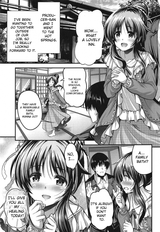 (Utahime Teien 12) [listless time (ment)] Watashi no Ook_01