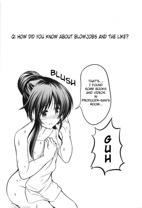 (Utahime Teien 12) [listless time (ment)] Watashi no Ook_31