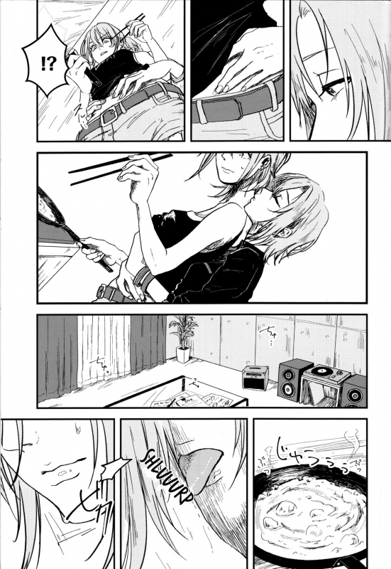 (Utahime Teien 13_15