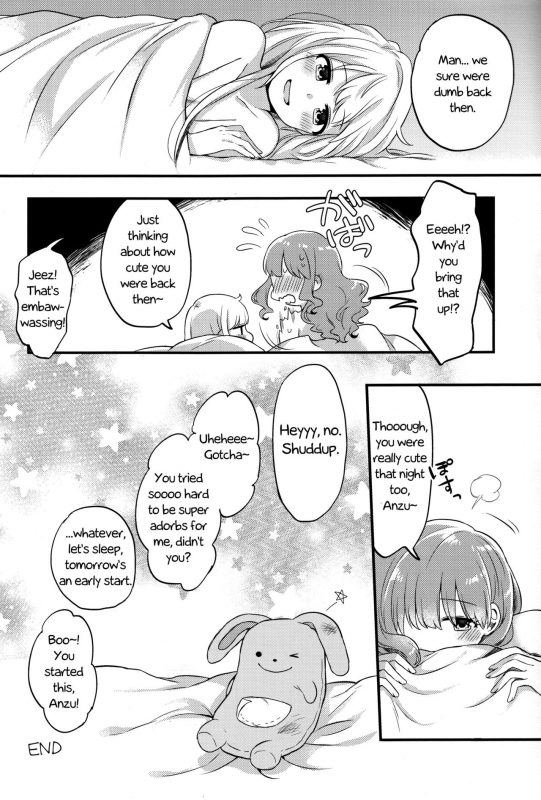 (Utahime Teien 13_27