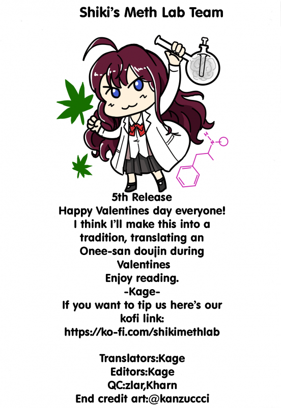 (Utahime Teien 17) [Sekine (Sekine Hajime)] Rio theater! (THE IDOLM@STER MILLION _22