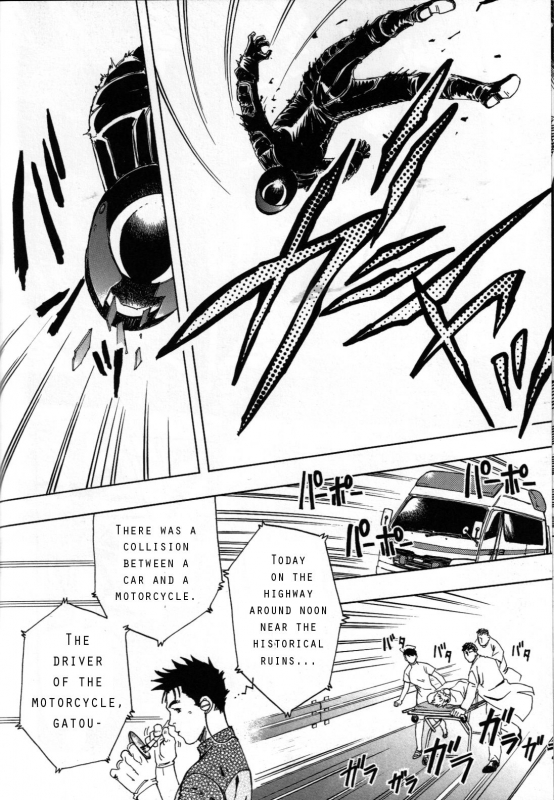 (Yarou Fes 2011) [SWeeTS (ZIN)] Nokoshibito ch.1-6 [English] {Leon990 Scanlations}_007