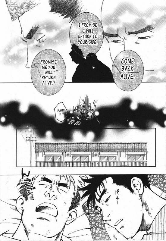 (Yarou Fes 2011) [SWeeTS (ZIN)] Nokoshibito ch.1-6 [English] {Leon990 Scanlations}_021