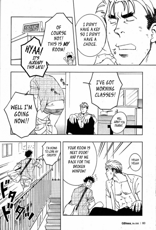 (Yarou Fes 2011) [SWeeTS (ZIN)] Nokoshibito ch.1-6 [English] {Leon990 Scanlations}_025