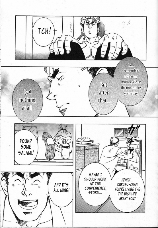 (Yarou Fes 2011) [SWeeTS (ZIN)] Nokoshibito ch.1-6 [English] {Leon990 Scanlations}_026