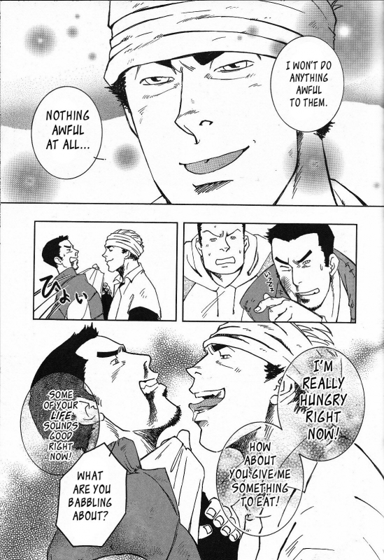 (Yarou Fes 2011) [SWeeTS (ZIN)] Nokoshibito ch.1-6 [English] {Leon990 Scanlations}_032