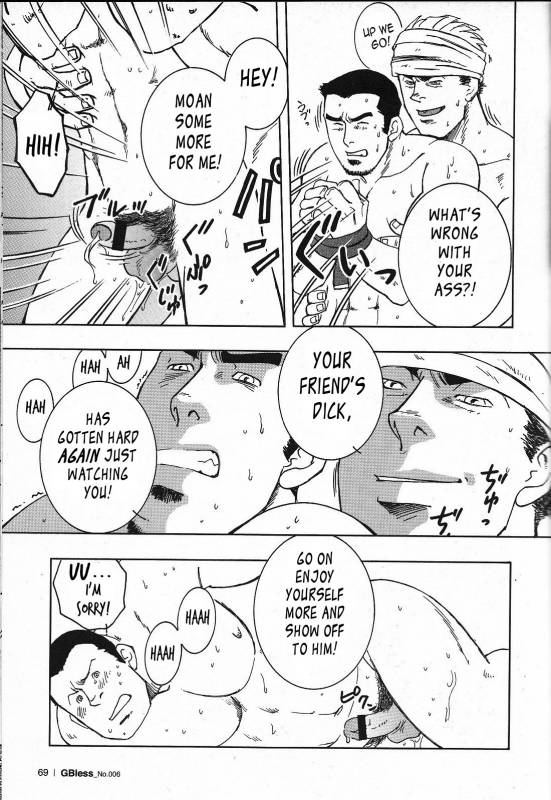 (Yarou Fes 2011) [SWeeTS (ZIN)] Nokoshibito ch.1-6 [English] {Leon990 Scanlations}_034