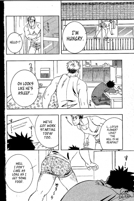 (Yarou Fes 2011) [SWeeTS (ZIN)] Nokoshibito ch.1-6 [English] {Leon990 Scanlations}_047