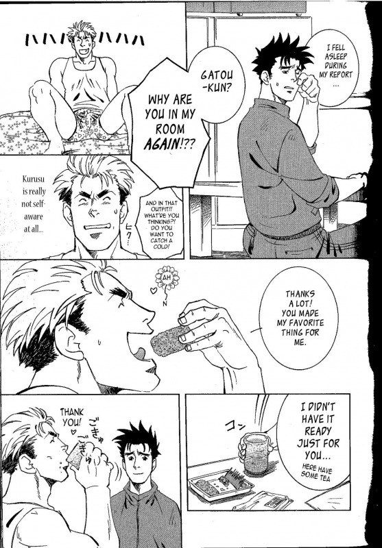 (Yarou Fes 2011) [SWeeTS (ZIN)] Nokoshibito ch.1-6 [English] {Leon990 Scanlations}_050