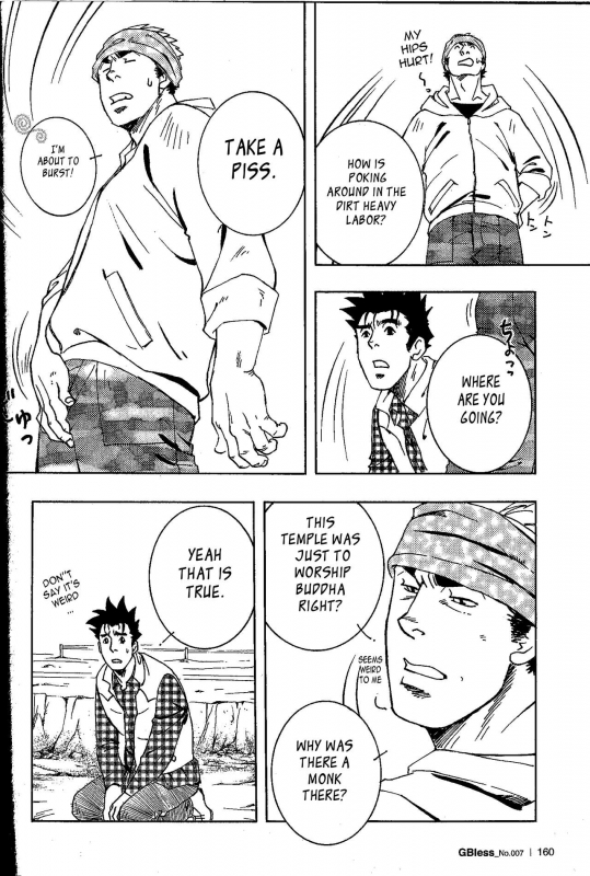 (Yarou Fes 2011) [SWeeTS (ZIN)] Nokoshibito ch.1-6 [English] {Leon990 Scanlations}_055