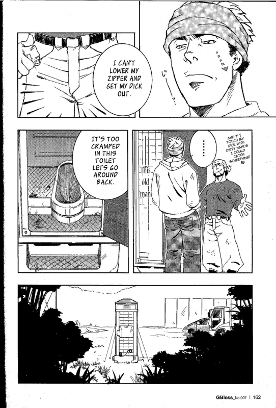 (Yarou Fes 2011) [SWeeTS (ZIN)] Nokoshibito ch.1-6 [English] {Leon990 Scanlations}_057