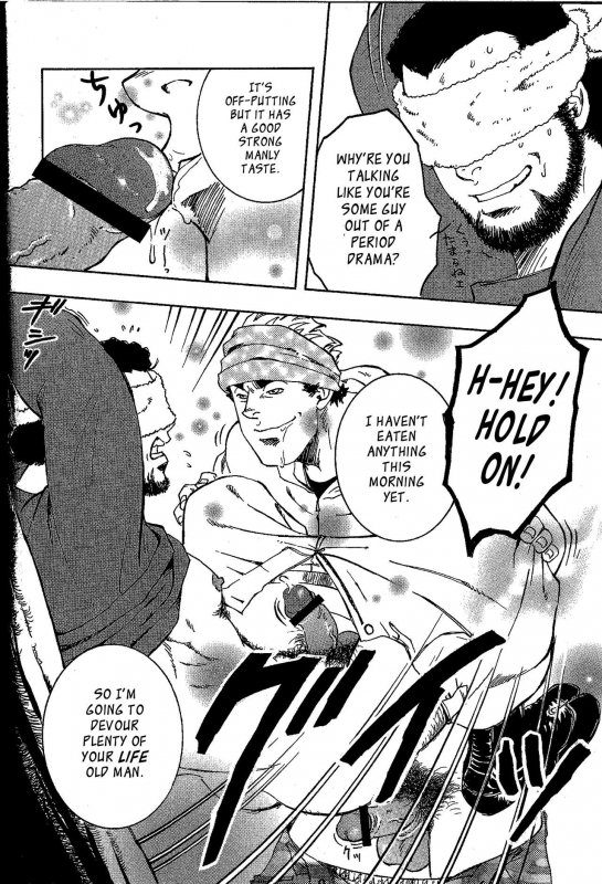 (Yarou Fes 2011) [SWeeTS (ZIN)] Nokoshibito ch.1-6 [English] {Leon990 Scanlations}_063