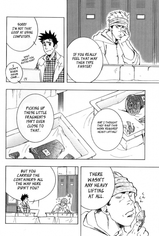 (Yarou Fes 2011) [SWeeTS (ZIN)] Nokoshibito ch.1-6 [English] {Leon990 Scanlations}_069