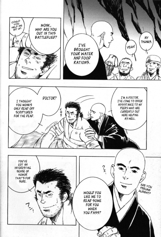 (Yarou Fes 2011) [SWeeTS (ZIN)] Nokoshibito ch.1-6 [English] {Leon990 Scanlations}_073