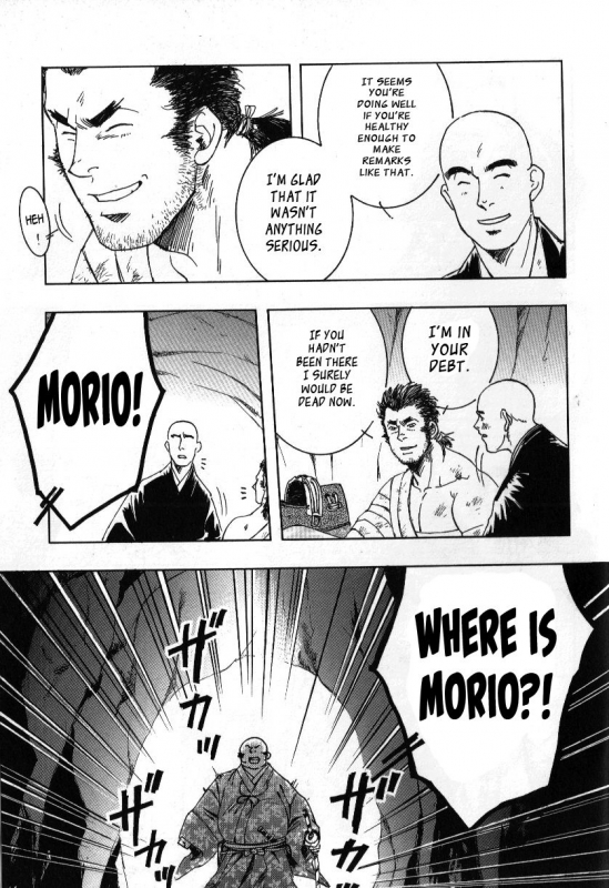 (Yarou Fes 2011) [SWeeTS (ZIN)] Nokoshibito ch.1-6 [English] {Leon990 Scanlations}_074