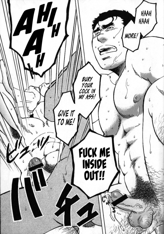 (Yarou Fes 2011) [SWeeTS (ZIN)] Nokoshibito ch.1-6 [English] {Leon990 Scanlations}_088