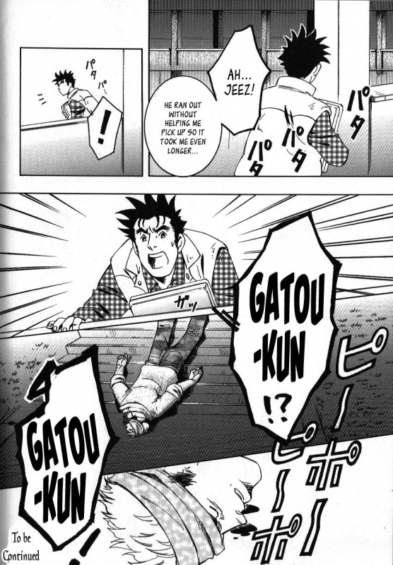 (Yarou Fes 2011) [SWeeTS (ZIN)] Nokoshibito ch.1-6 [English] {Leon990 Scanlations}_091