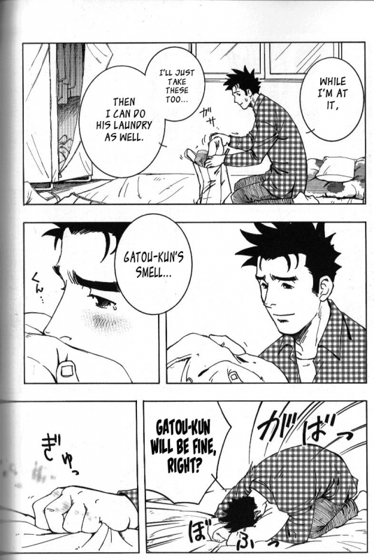 (Yarou Fes 2011) [SWeeTS (ZIN)] Nokoshibito ch.1-6 [English] {Leon990 Scanlations}_095