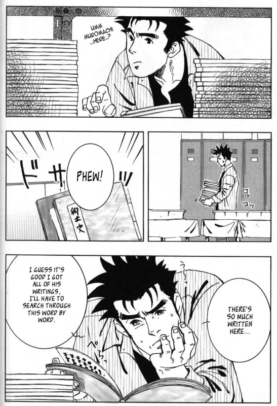 (Yarou Fes 2011) [SWeeTS (ZIN)] Nokoshibito ch.1-6 [English] {Leon990 Scanlations}_101