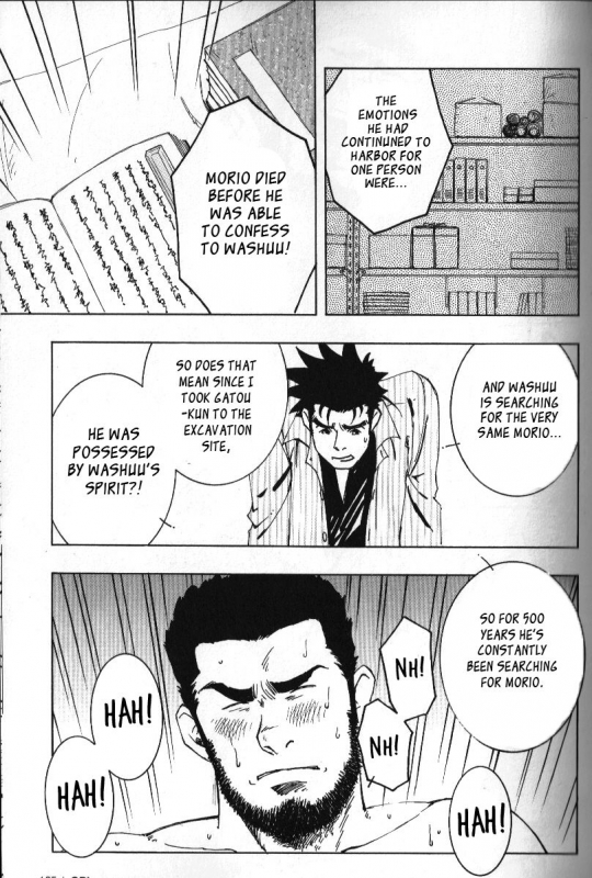 (Yarou Fes 2011) [SWeeTS (ZIN)] Nokoshibito ch.1-6 [English] {Leon990 Scanlations}_110