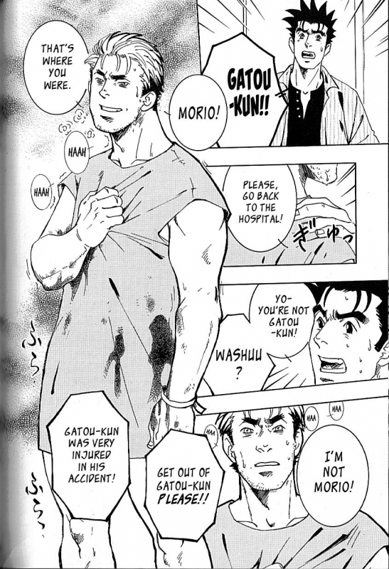 (Yarou Fes 2011) [SWeeTS (ZIN)] Nokoshibito ch.1-6 [English] {Leon990 Scanlations}_119