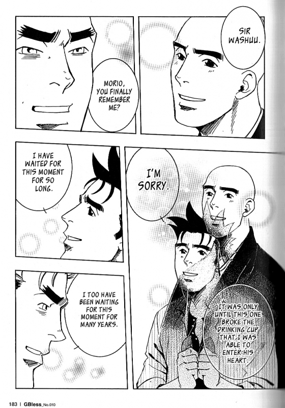 (Yarou Fes 2011) [SWeeTS (ZIN)] Nokoshibito ch.1-6 [English] {Leon990 Scanlations}_122