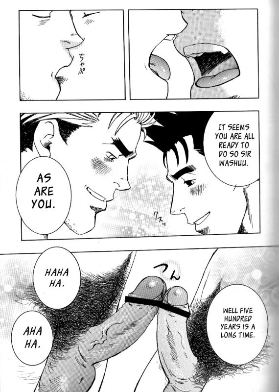 (Yarou Fes 2011) [SWeeTS (ZIN)] Nokoshibito ch.1-6 [English] {Leon990 Scanlations}_124