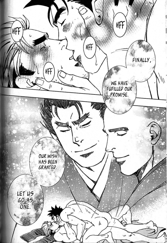 (Yarou Fes 2011) [SWeeTS (ZIN)] Nokoshibito ch.1-6 [English] {Leon990 Scanlations}_133