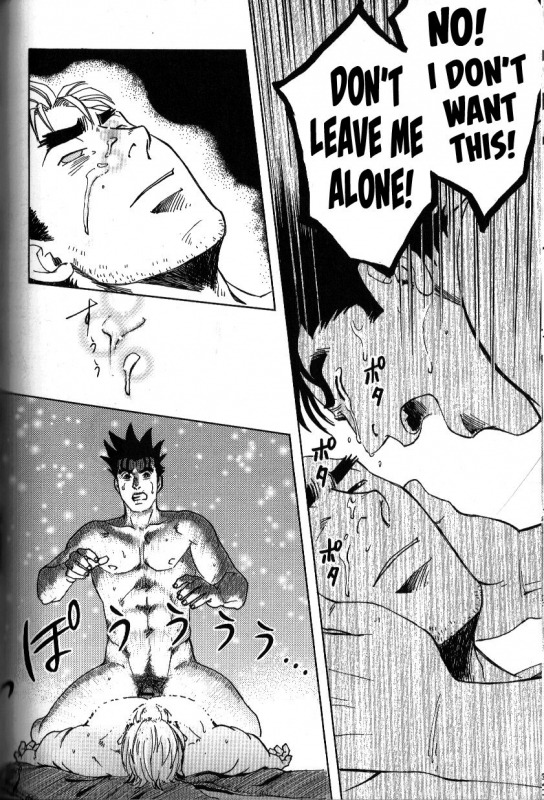 (Yarou Fes 2011) [SWeeTS (ZIN)] Nokoshibito ch.1-6 [English] {Leon990 Scanlations}_135