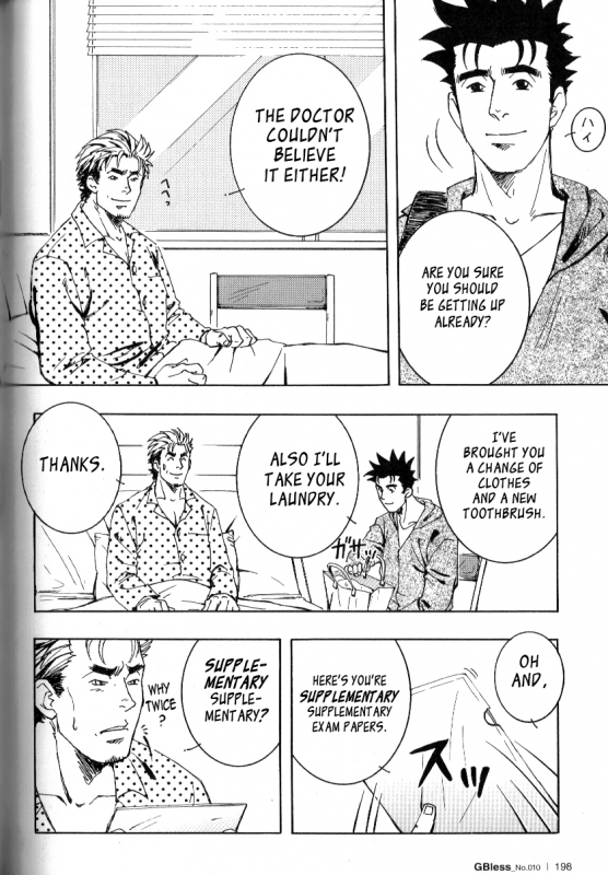 (Yarou Fes 2011) [SWeeTS (ZIN)] Nokoshibito ch.1-6 [English] {Leon990 Scanlations}_137