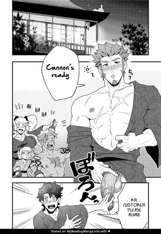 (Yarou Fes 2019) [PULIN Nabe (kakenari)] Sakk_02