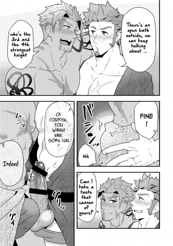 (Yarou Fes 2019) [PULIN Nabe (kakenari)] Sakk_03