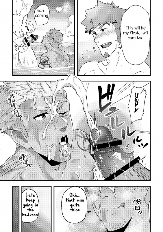 (Yarou Fes 2019) [PULIN Nabe (kakenari)] Sakk_07