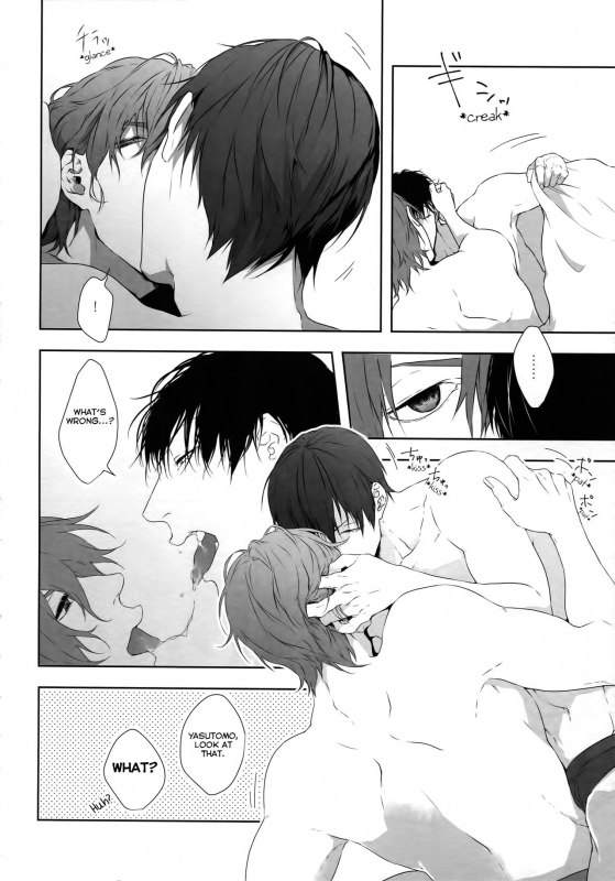 (Zenkai Cadence 12) [Bitou (KAZU)] Seme Seme (Yowamushi Pedal) [English] [Yuuta's Blog]_04