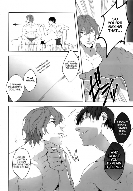 (Zenkai Cadence 12) [Bitou (KAZU)] Seme Seme (Yowamushi Pedal) [English] [Yuuta's Blog]_06