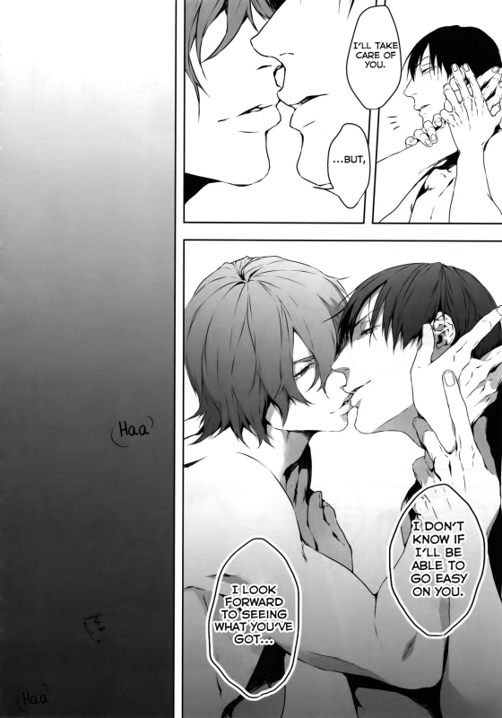 (Zenkai Cadence 12) [Bitou (KAZU)] Seme Seme (Yowamushi Pedal) [English] [Yuuta's Blog]_10