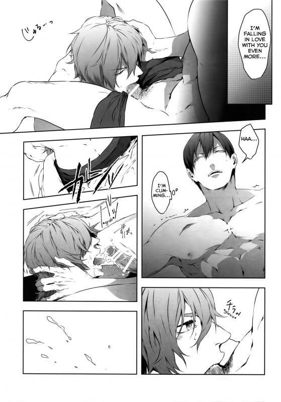 (Zenkai Cadence 12) [Bitou (KAZU)] Seme Seme (Yowamushi Pedal) [English] [Yuuta's Blog]_13