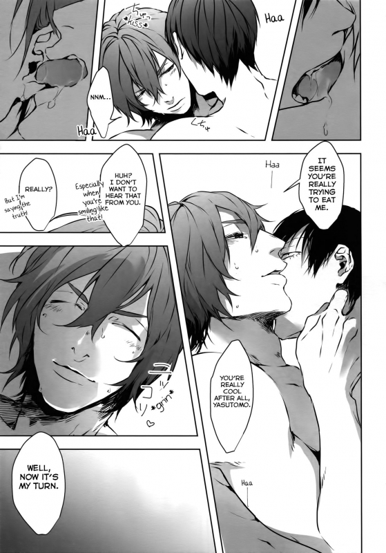 (Zenkai Cadence 12) [Bitou (KAZU)] Seme Seme (Yowamushi Pedal) [English] [Yuuta's Blog]_23