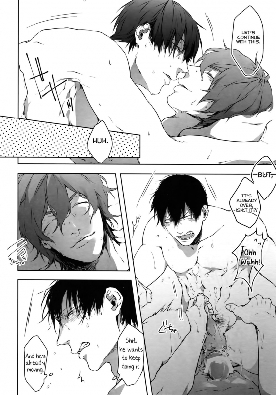 (Zenkai Cadence 12) [Bitou (KAZU)] Seme Seme (Yowamushi Pedal) [English] [Yuuta's Blog]_36