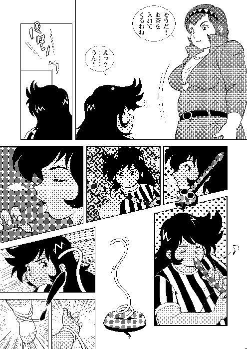 [Infinity-Force (Various)] Plump Pop 6 [Digital]_29