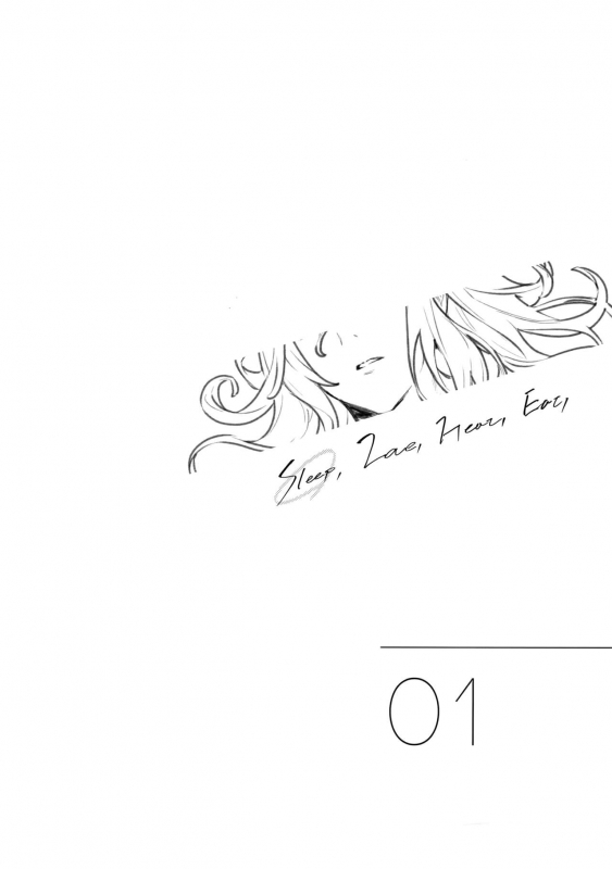 (Zenkuu no Hasha 3) [mi, Mahitte GO (Misaka Nyuumen, Mahi)] Sleep,Love,Heat,Eat_04