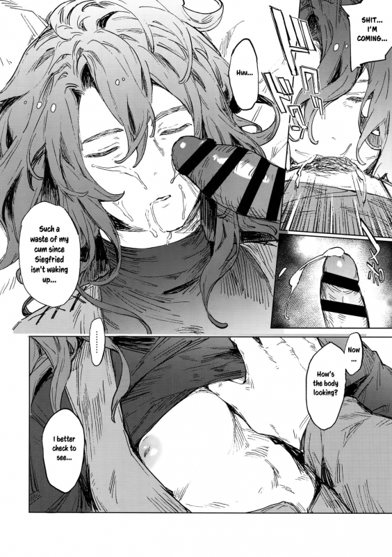 (Zenkuu no Hasha 3) [mi, Mahitte GO (Misaka Nyuumen, Mahi)] Sleep,Love,Heat,Eat_08