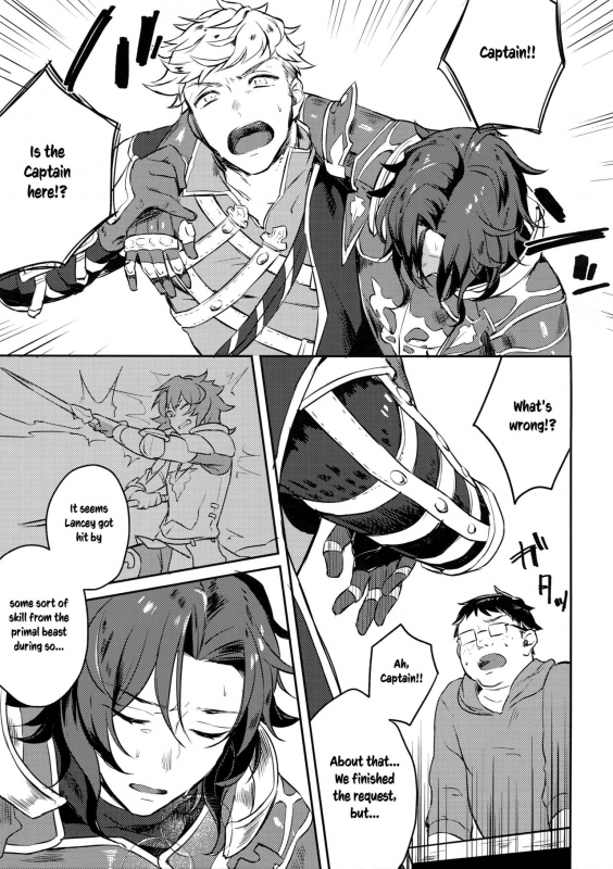 (Zenkuu no Hasha 3) [mi, Mahitte GO (Misaka Nyuumen, Mahi)] Sleep,Love,Heat,Eat_15