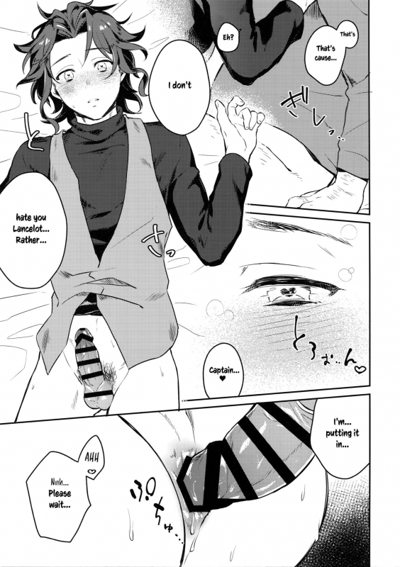 (Zenkuu no Hasha 3) [mi, Mahitte GO (Misaka Nyuumen, Mahi)] Sleep,Love,Heat,Eat_21