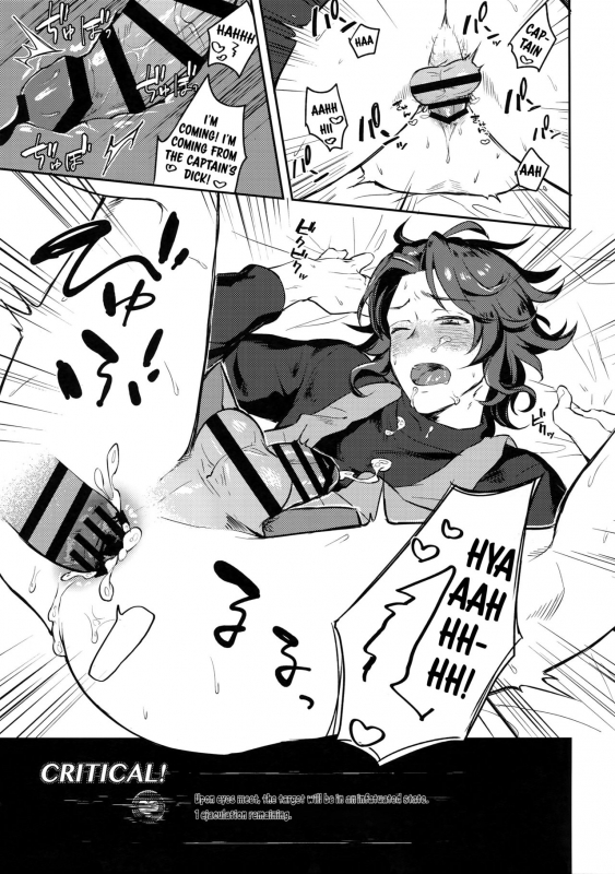 (Zenkuu no Hasha 3) [mi, Mahitte GO (Misaka Nyuumen, Mahi)] Sleep,Love,Heat,Eat_23