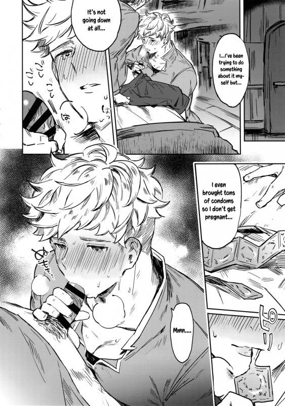 (Zenkuu no Hasha 3) [mi, Mahitte GO (Misaka Nyuumen, Mahi)] Sleep,Love,Heat,Eat_28