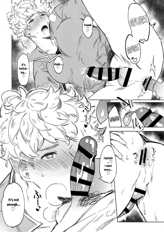 (Zenkuu no Hasha 3) [mi, Mahitte GO (Misaka Nyuumen, Mahi)] Sleep,Love,Heat,Eat_34